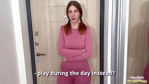 Shewer skirt gets fucked by a hard cock